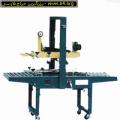 /UserFiles/1545400917.jpg