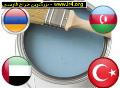 نقاشي ساختمان در ايران و كشور ...